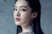 娱乐圈吃瓜爆料李沁视频,娱乐圈幕后真相大揭秘