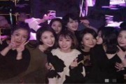 站在派对最新爆料的是谁
