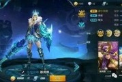 王者荣耀皮肤被爆料最新,神秘新皮肤曝光，神秘英雄即将亮相！