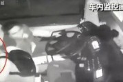河源记者爆料事件始末视频,真相大白，舆论反转