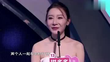 直播吃娱乐圈瓜的女博主