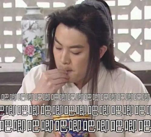 大家都是吃瓜人娱乐圈txt,揭秘“吃瓜群众”背后的故事