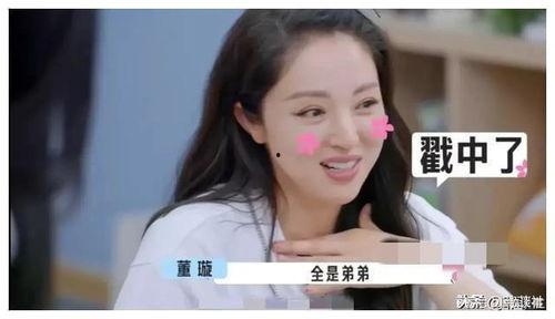 娱乐吃瓜酱最早视频,揭秘首个视频背后的故事与魅力